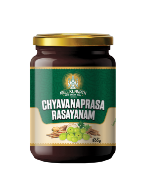 Chyavanaprasa Rasayanam